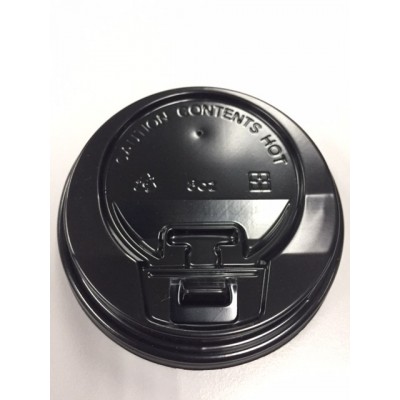 12/16/20oz Click Back Lid